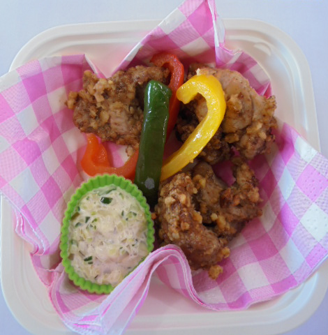 くるみ衣 with 野菜ソース