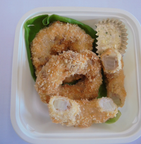 オニオンリングの豚肉巻き～タルタルソース風～
