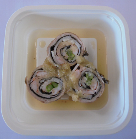 豚肉の佐賀県つめこみ巻き