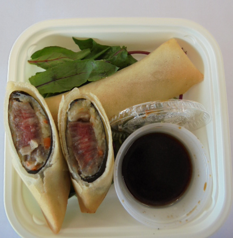 佐賀牛ステーキ春巻き