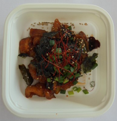 スイートチリコチュジャンチキン