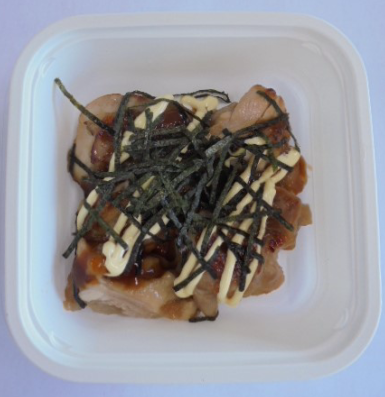 高たんぱく質お好み焼き風チキン