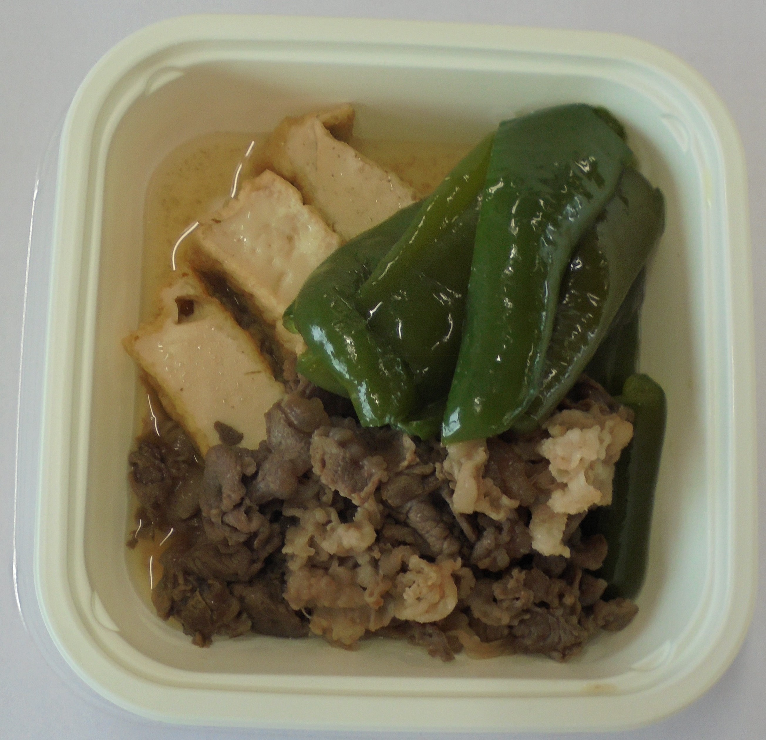 牛肉とピーマンのジュワっと揚げびたし