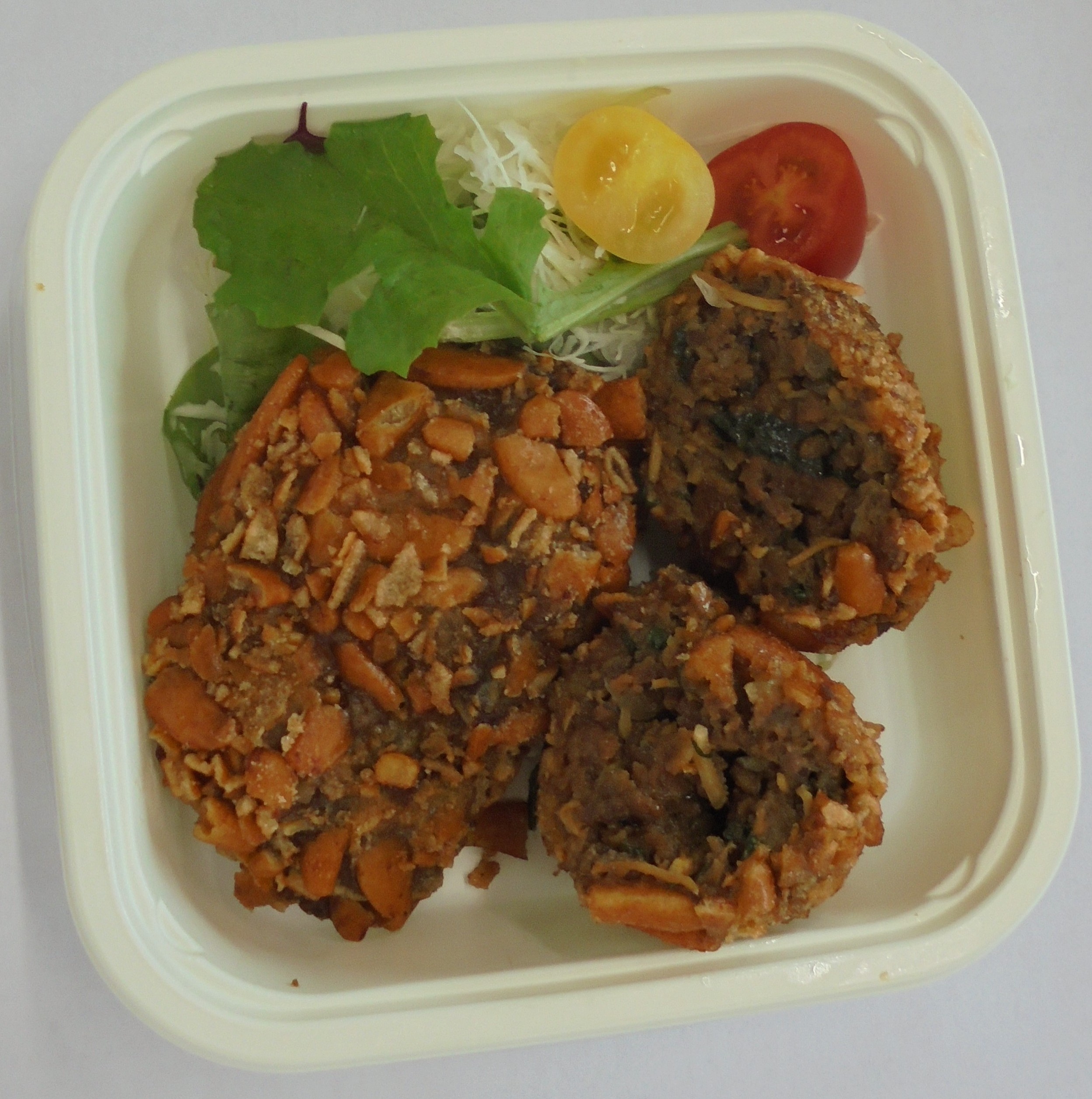 和風 佐賀牛メンチカツ